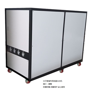 冷水機(jī)制冷原理分析，冷水機(jī)制冷三大工作系統(tǒng)